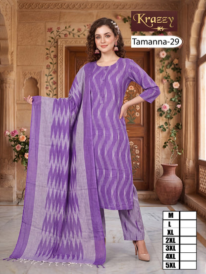 Tamanna Ikkat Kanha Readymade Cotton Pant Suits Exporter Gujarat