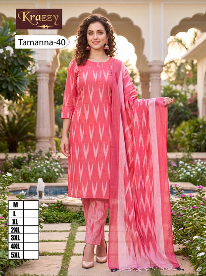 Tamanna Ikkat Kanha Readymade Cotton Pant Suits Exporter Gujarat