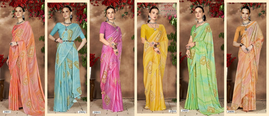 Tamia Vallabhi Prints Chiffon Sarees Supplier India