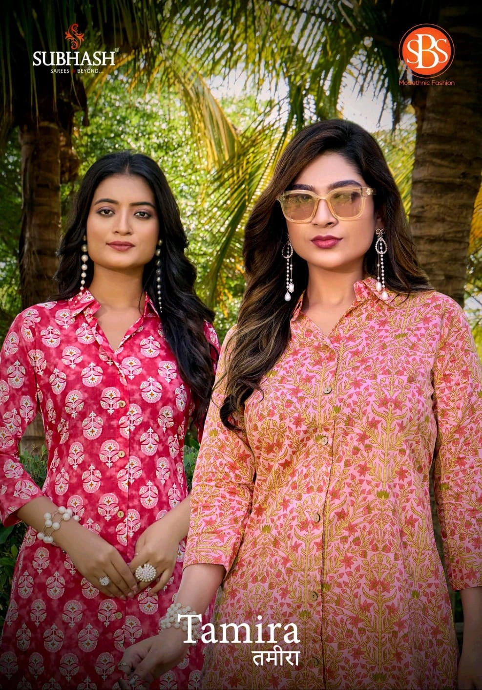 Tamira Sbs Cotton Co Ord Set Exporter Gujarat