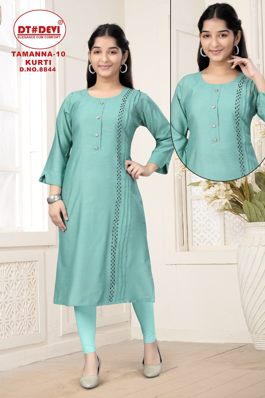 Tammana 10-8844 Dt Devi Silk Girls Kurti Supplier