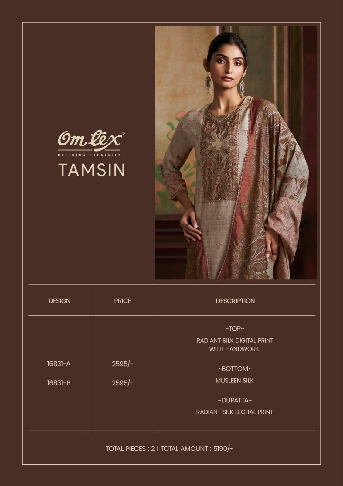 Tamsin Omtex Radiant Silk Pant Style Suits Exporter Gujarat