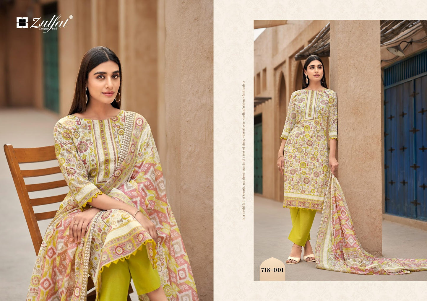 Tanaira Zulfat Designer Cotton Karachi Salwar Suits Wholesale