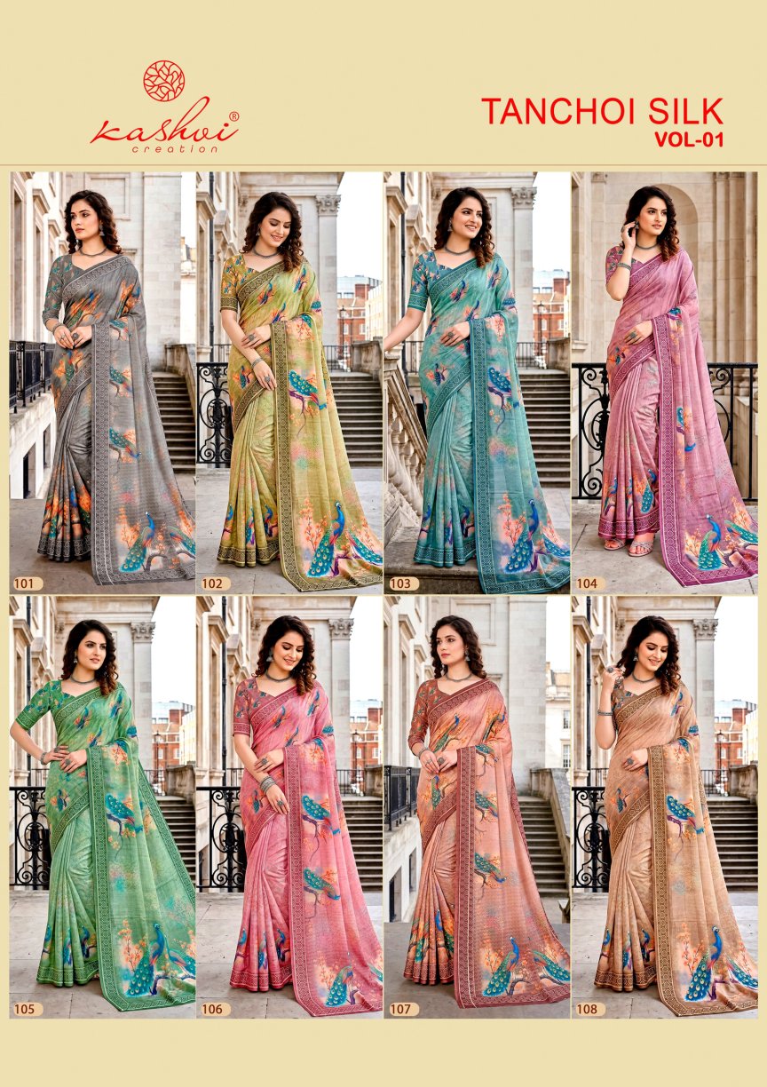 Tanchoi Silk Vol 1 Kashvi Creation Dull Moss Sarees Wholesale
