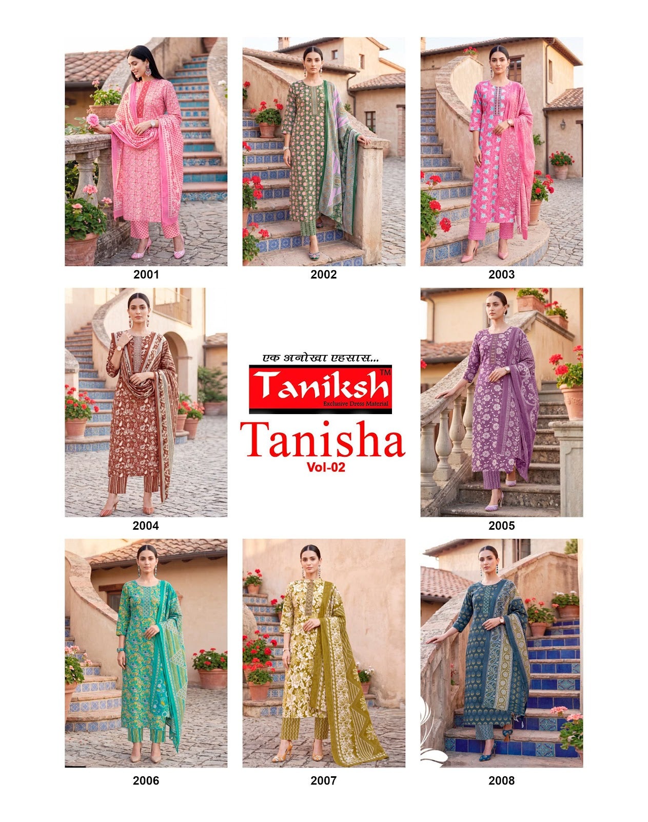 Tanisha Vol 2 Taniksh Dhabu Readymade Cotton Pant Suits Manufacturer Ahmedabad