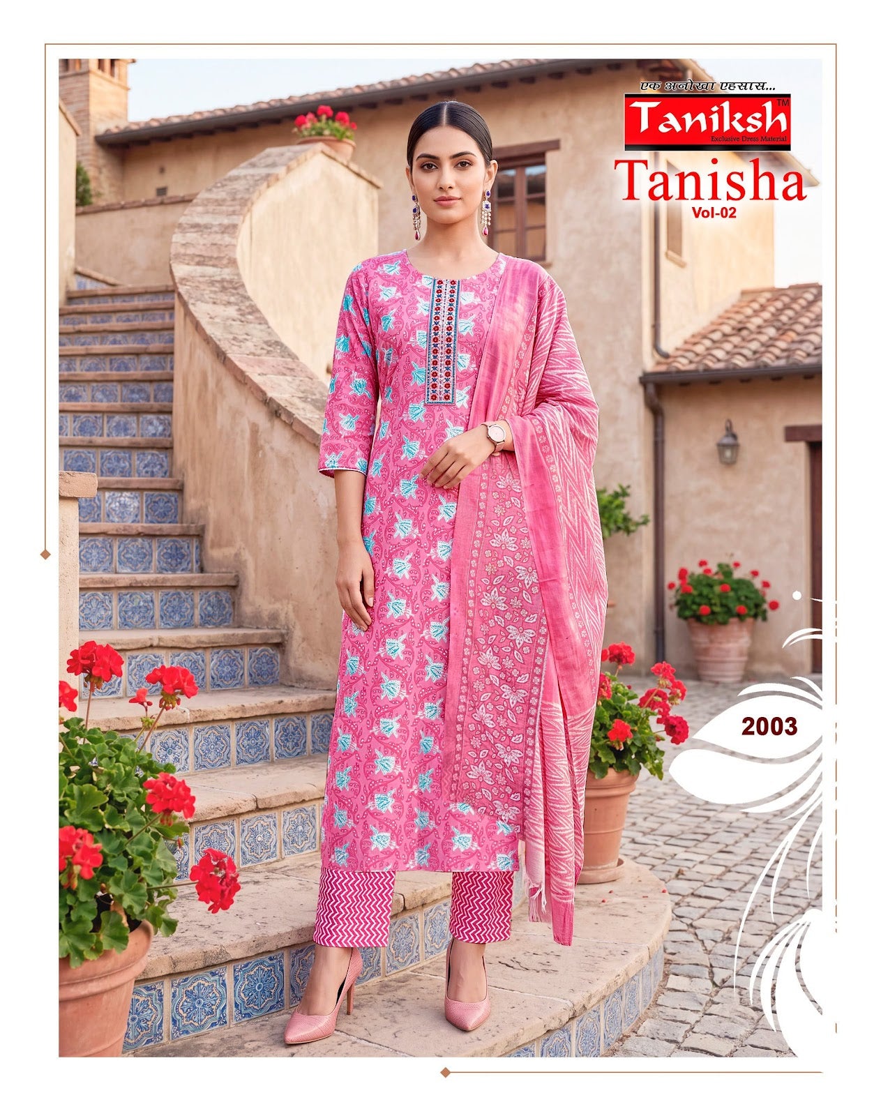 Tanisha Vol 2 Taniksh Dhabu Readymade Cotton Pant Suits Manufacturer Ahmedabad