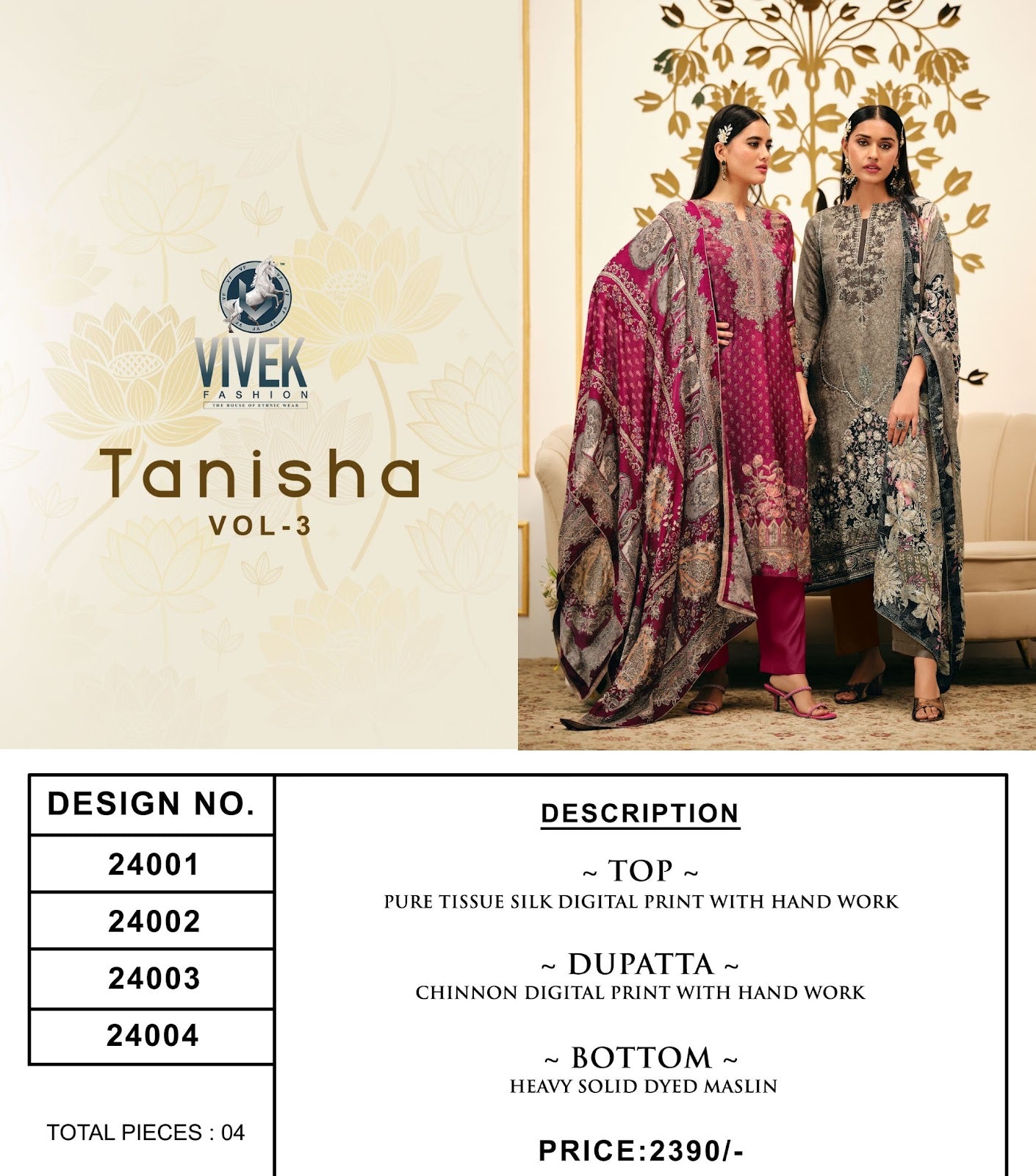 Tanisha Vol 3 Vivek Tissue Silk Pant Style Suits Wholesale