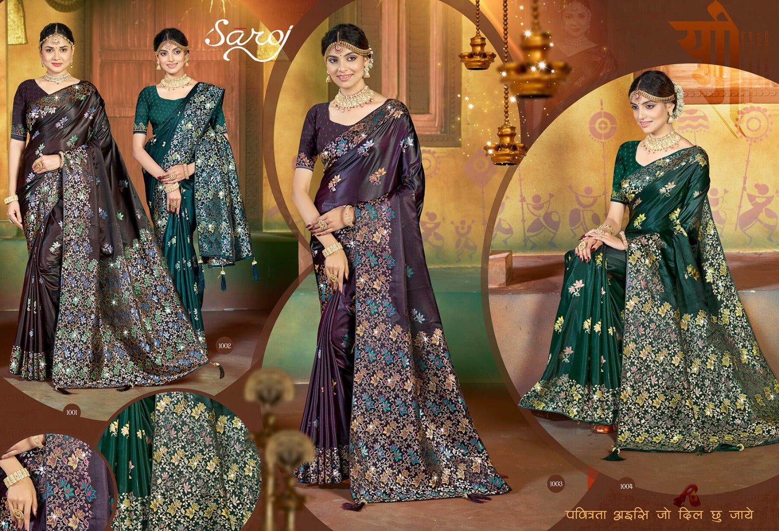 Tantra Satin Saroski Vol 1 Saroj Sarees Exporter