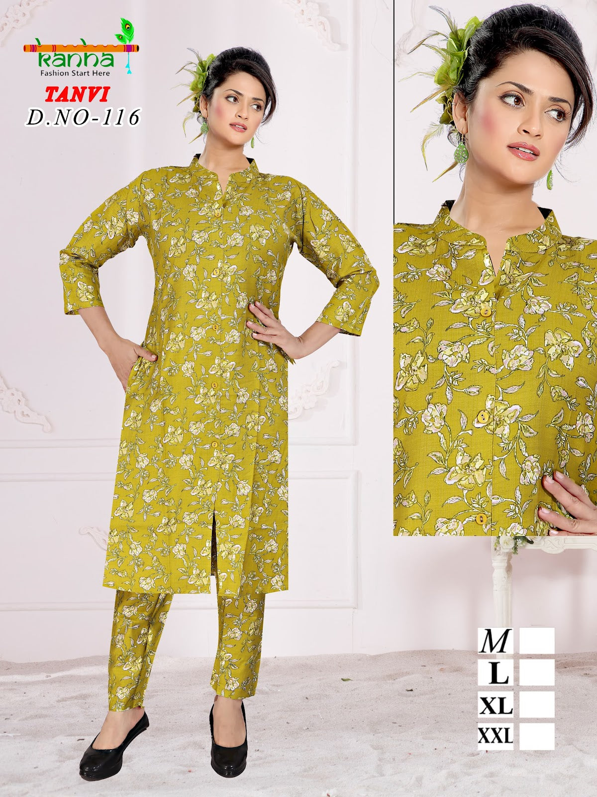 Tanvi Sherwani Kanha Vetican Co Ord Set Manufacturer Ahmedabad