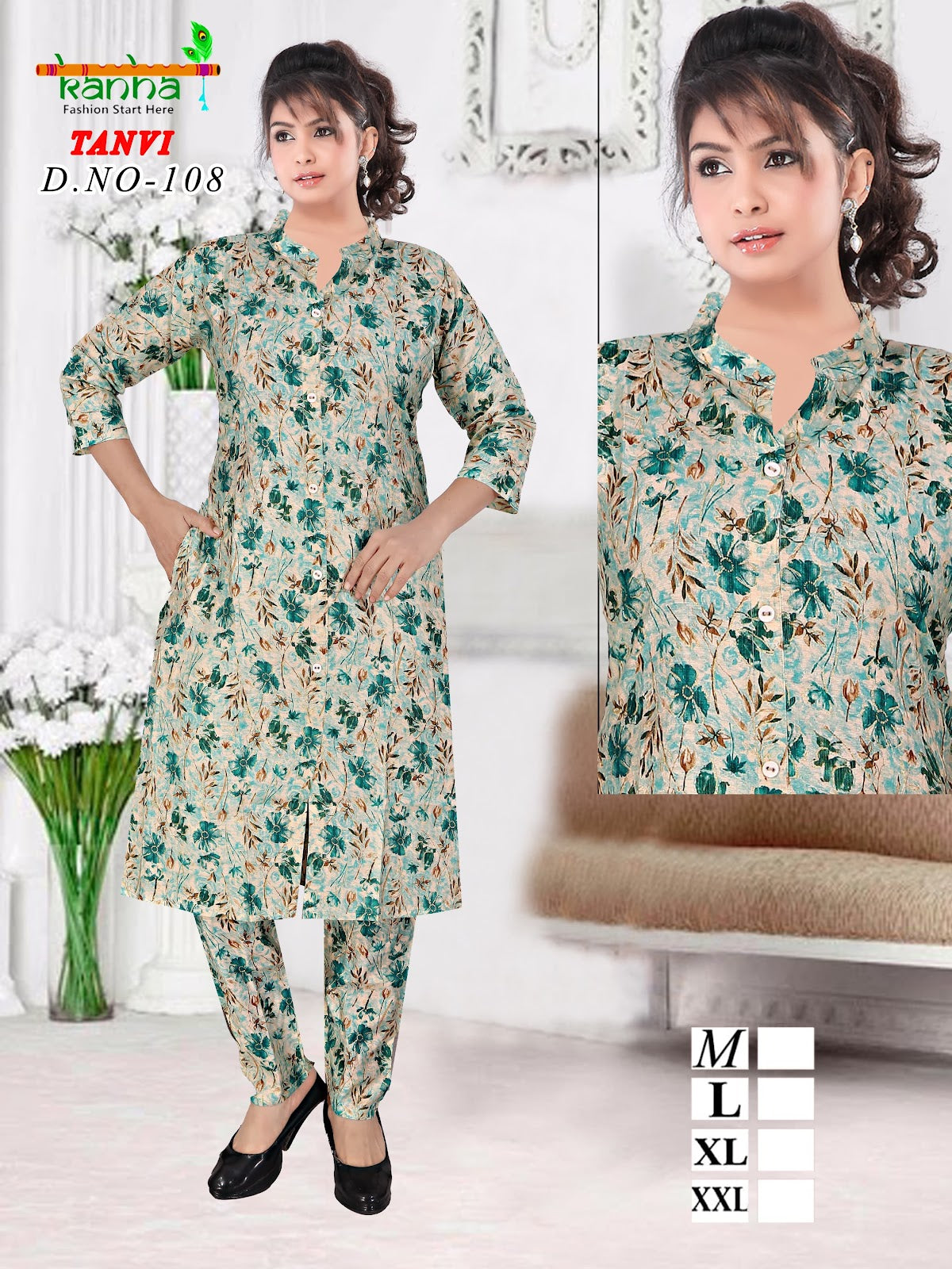 Tanvi Sherwani Kanha Vetican Co Ord Set Manufacturer Ahmedabad