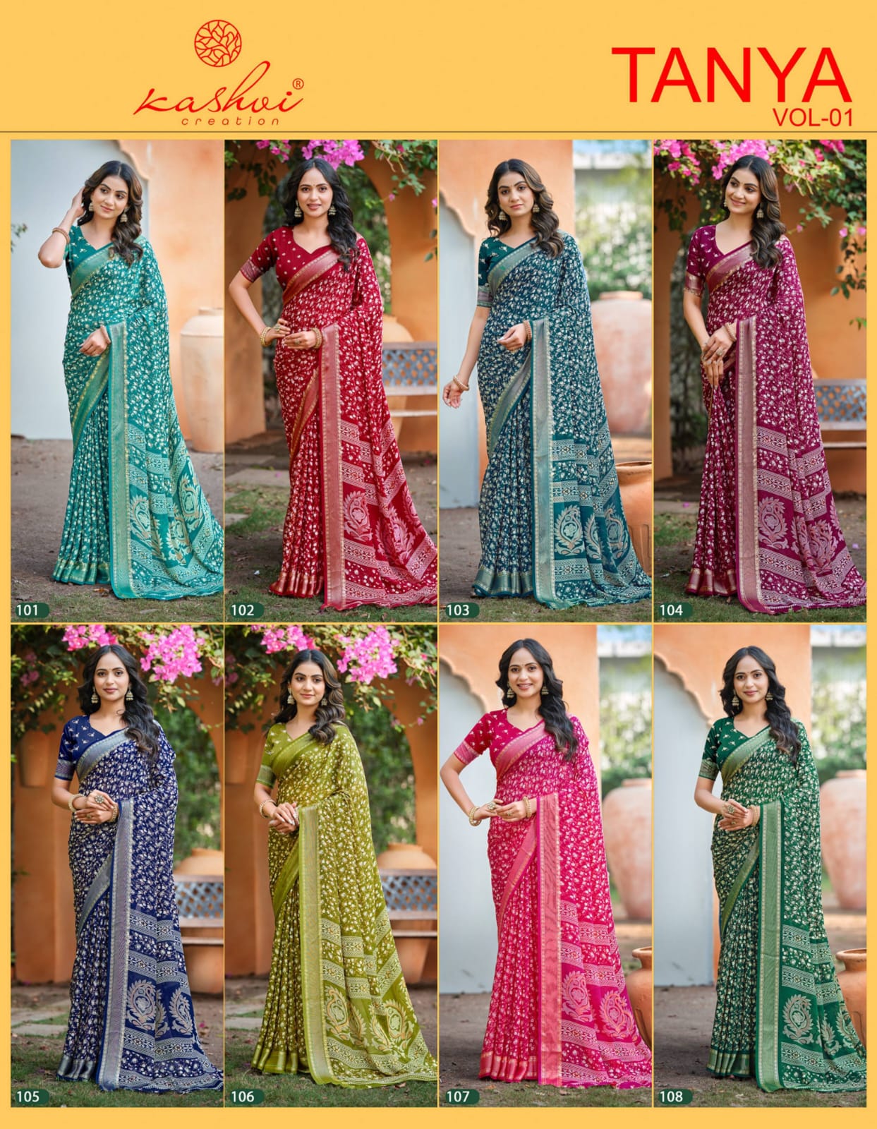 Tanya Vol 1 Kashvi Creation Dull Moss Sarees Wholesaler Gujarat
