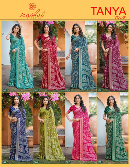 Tanya Vol 1 Kashvi Creation Dull Moss Sarees Wholesaler Gujarat