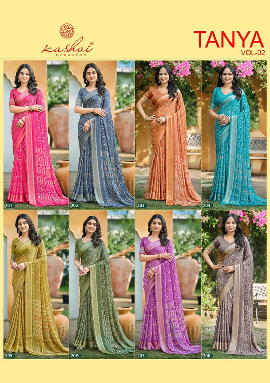 Tanya Vol 2 Kashvi Creation Dull Moss Sarees Manufacturer Gujarat