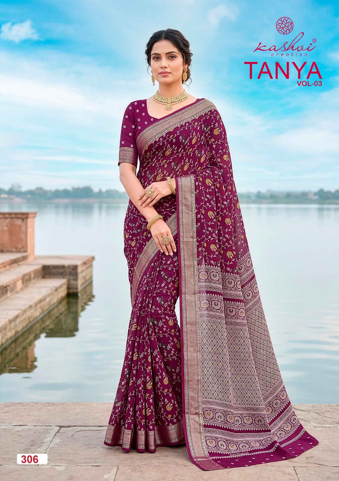 Tanya Vol 3 Kashvi Creation Dull Moss Sarees Wholesale Rate