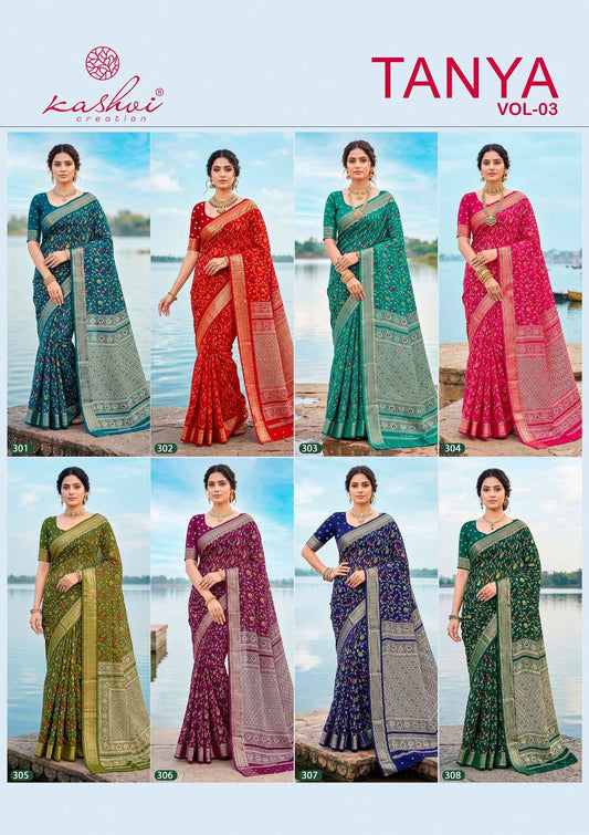 Tanya Vol 3 Kashvi Creation Dull Moss Sarees Wholesale Rate