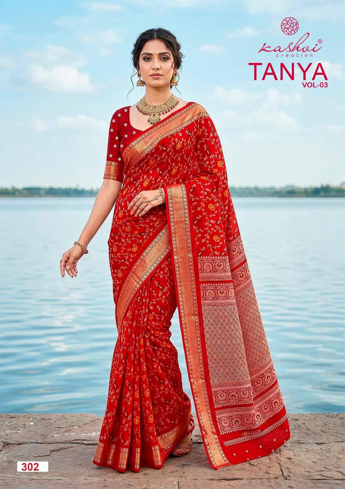 Tanya Vol 3 Kashvi Creation Dull Moss Sarees Wholesale Rate