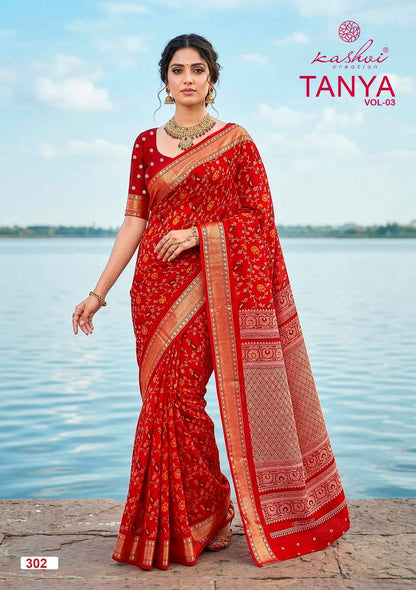 Tanya Vol 3 Kashvi Creation Dull Moss Sarees Wholesale Rate