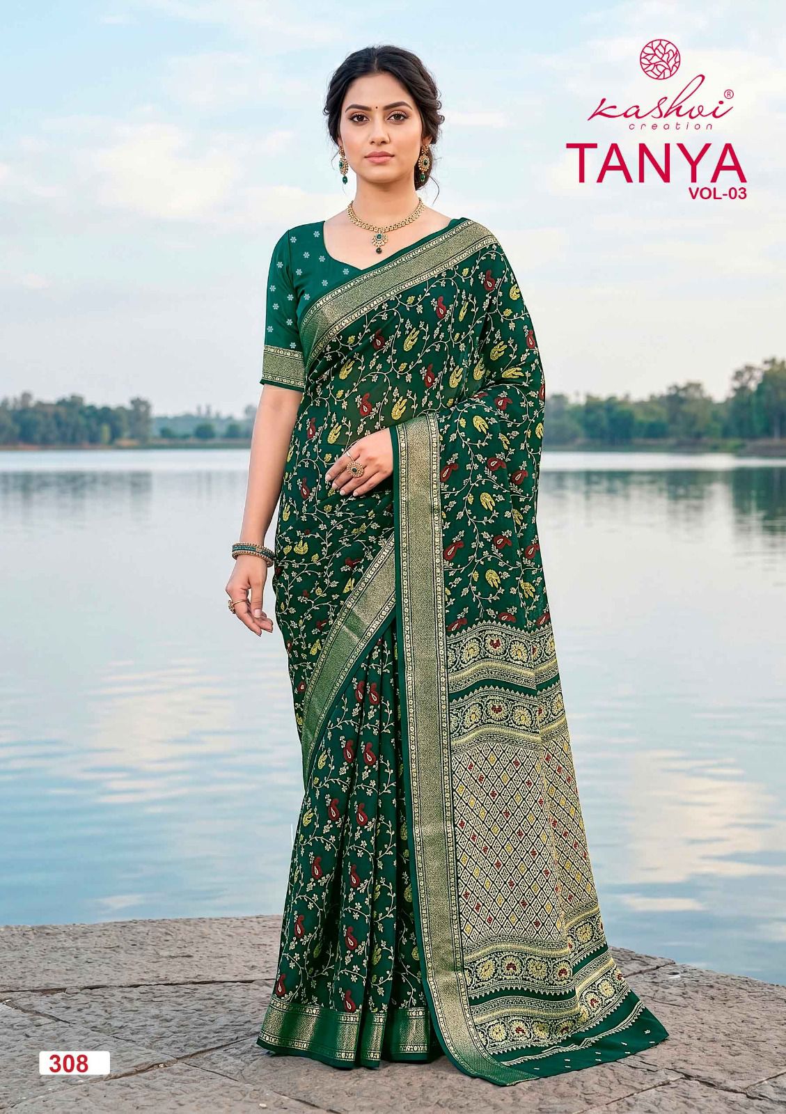 Tanya Vol 3 Kashvi Creation Dull Moss Sarees Wholesale Rate