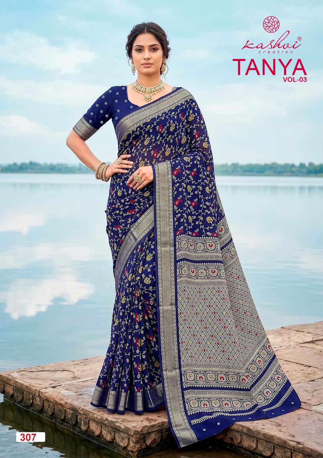 Tanya Vol 3 Kashvi Creation Dull Moss Sarees Wholesale Rate