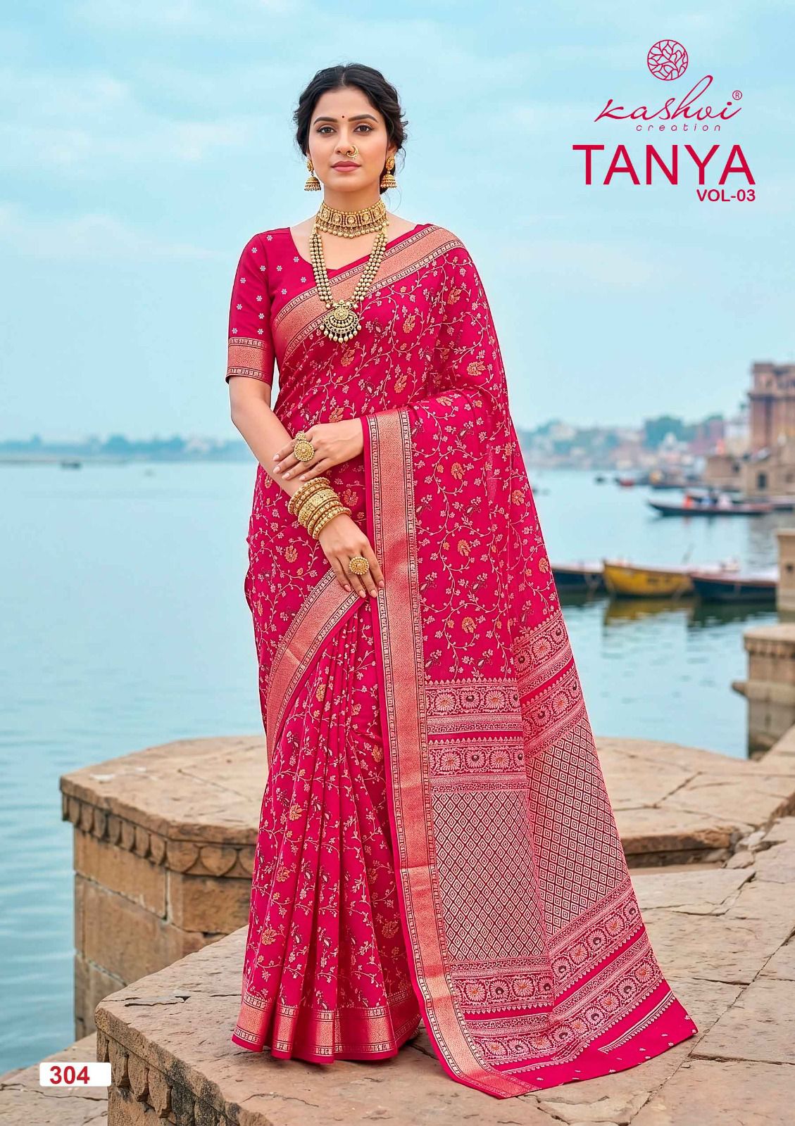 Tanya Vol 3 Kashvi Creation Dull Moss Sarees Wholesale Rate