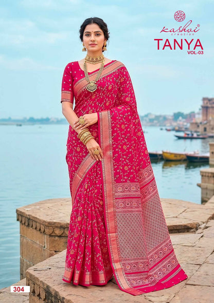 Tanya Vol 3 Kashvi Creation Dull Moss Sarees Wholesale Rate