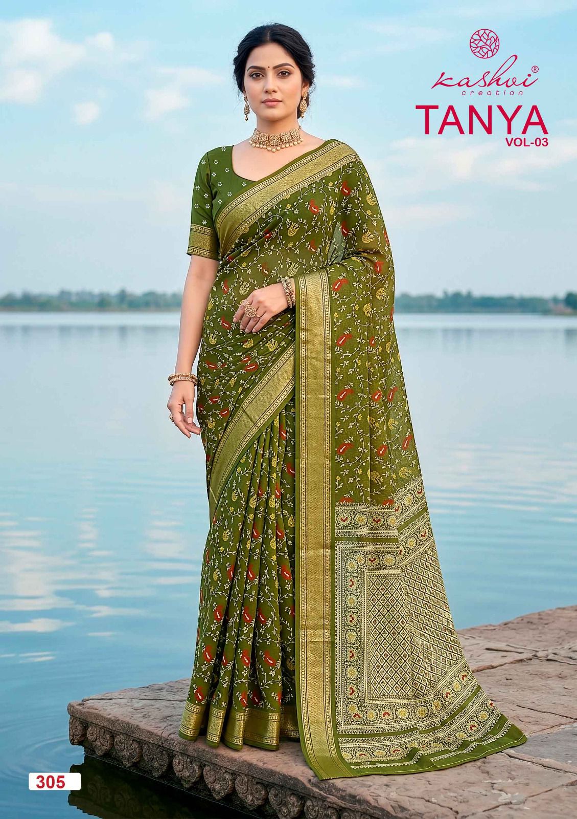 Tanya Vol 3 Kashvi Creation Dull Moss Sarees Wholesale Rate