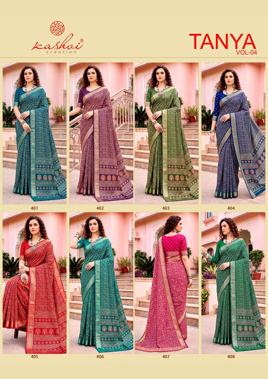 Tanya Vol 4 Kashvi Creation Dull Moss Sarees Wholesaler Gujarat