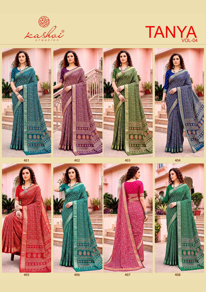 Tanya Vol 4 Kashvi Creation Dull Moss Sarees Wholesaler Gujarat