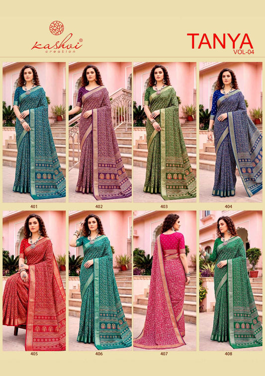Tanya Vol 4 Kashvi Creation Dull Moss Sarees Wholesaler Gujarat