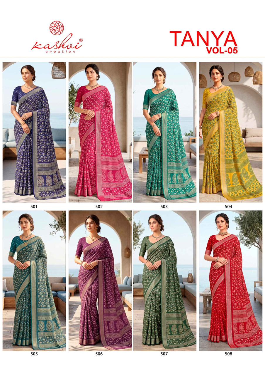 Tanya Vol 5 Kashvi Creation Dull Moss Sarees Wholesaler Gujarat