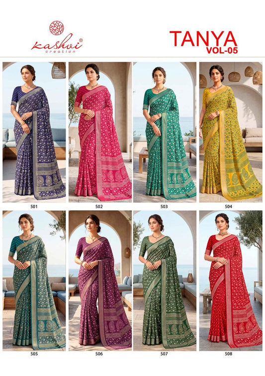 Tanya Vol 5 Kashvi Creation Dull Moss Sarees Wholesaler Gujarat