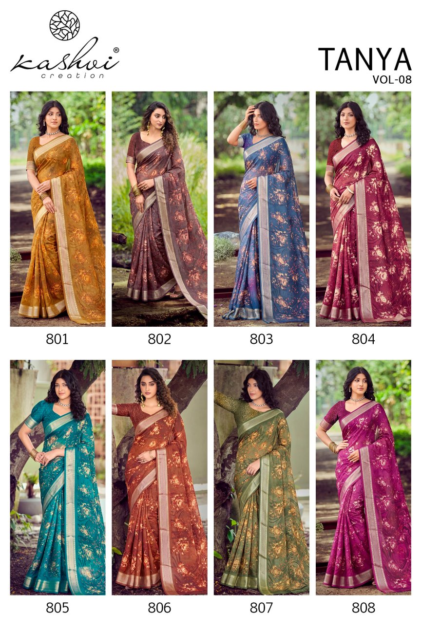 Tanya Vol 8 Kashvi Creation Dull Moss Sarees Wholesaler Ahmedabad