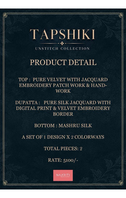 Tapshiki Naariti Velvet Suits Manufacturer India
