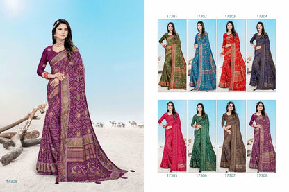 Tarang Jalnidhi Dull Moss Sarees Manufacturer Gujarat