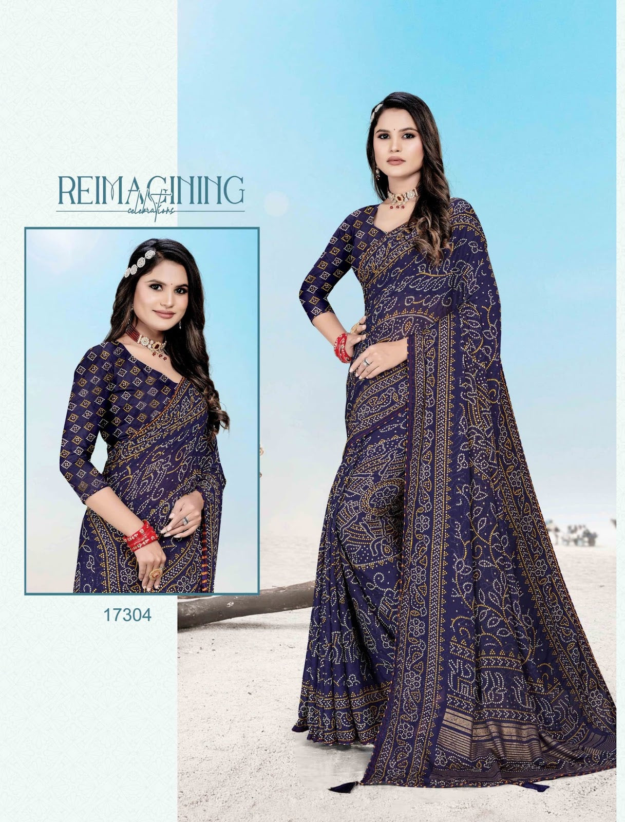 Tarang Jalnidhi Dull Moss Sarees Manufacturer Gujarat