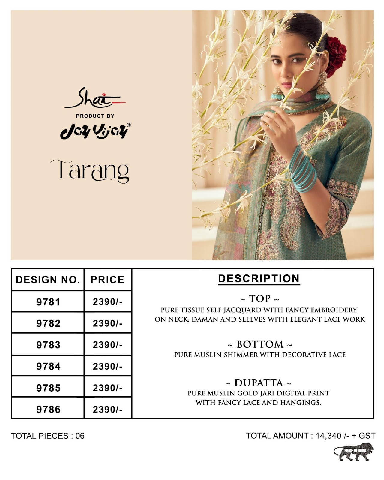 Tarang Shai Jay Vijay Tissue Pant Style Suits Supplier Ahmedabad