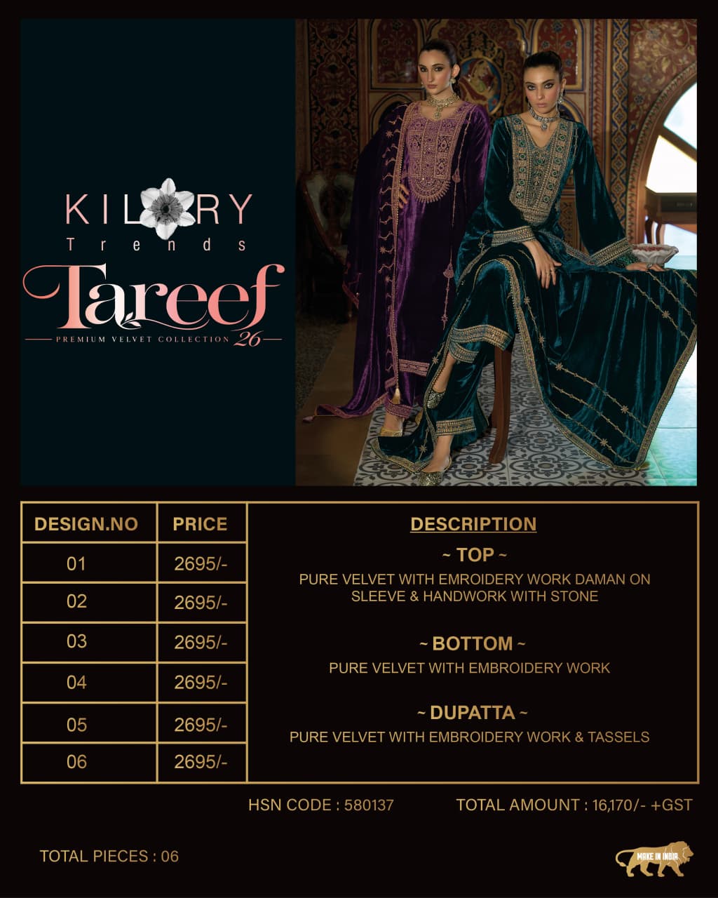 Tareef Kilory Velvet Suits Supplier India