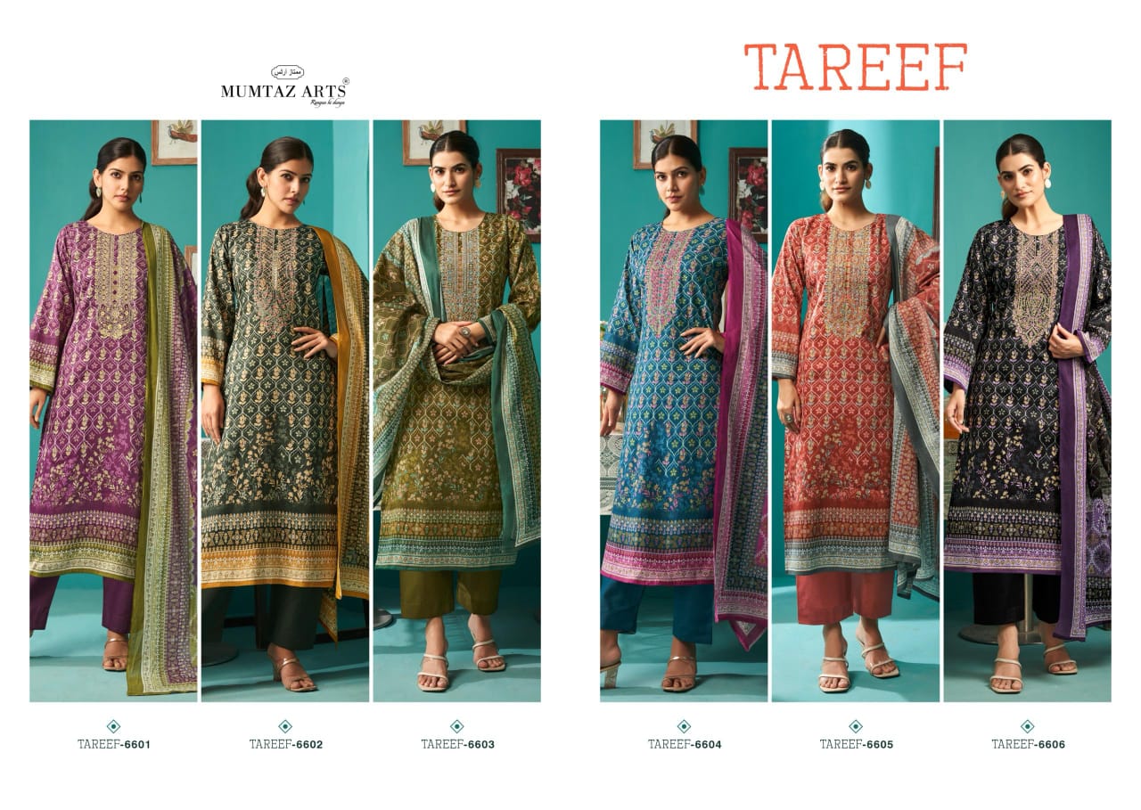 Tareef Mumtaz Arts Pure Jam Karachi Salwar Suits Supplier Gujarat