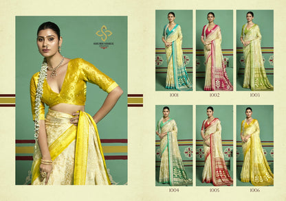 Tashi 1 Shubh Shree Brasso Sarees Wholesaler India