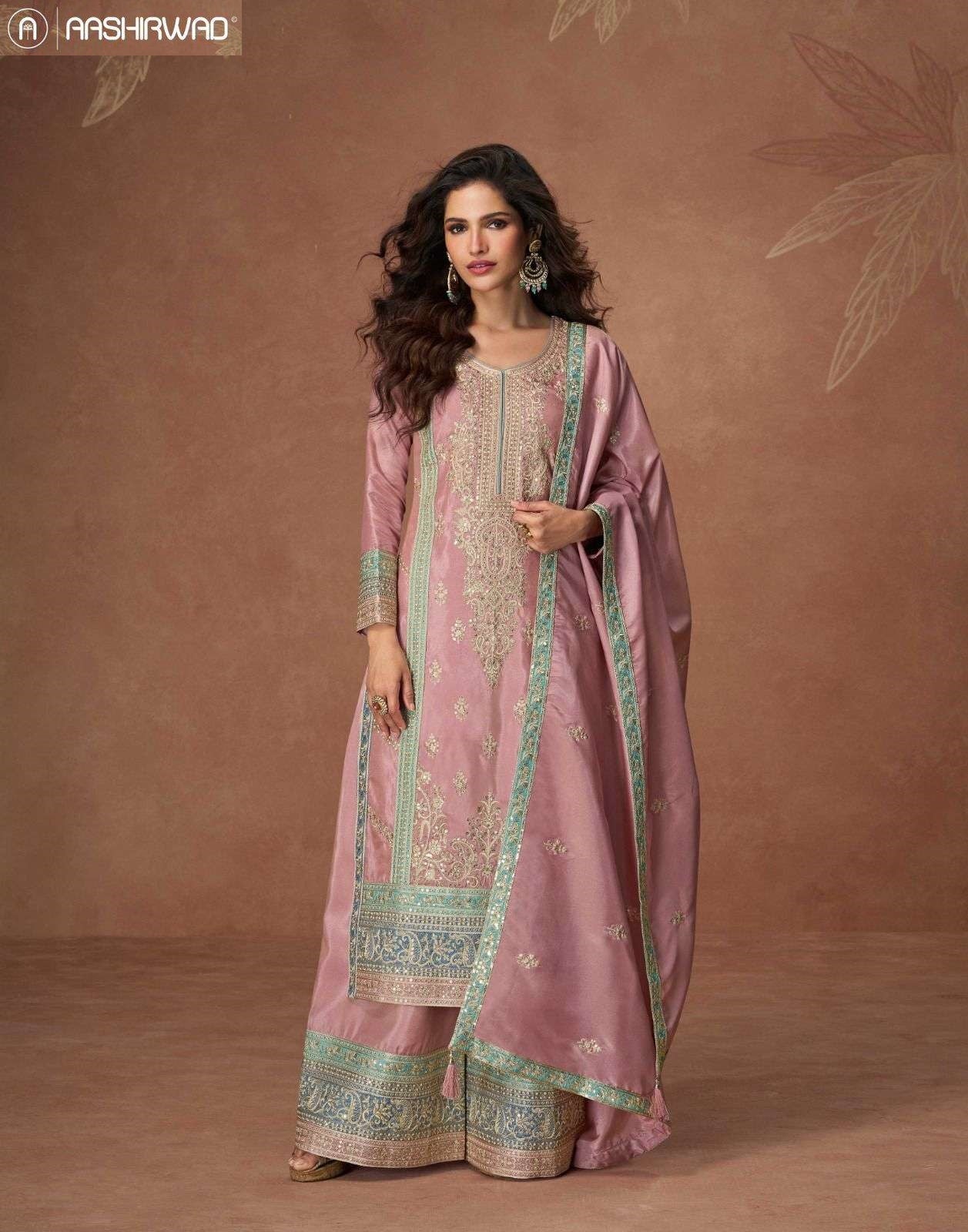 Tashi Aashirwad Creation Organza Readymade Plazzo Style Suits Wholesale