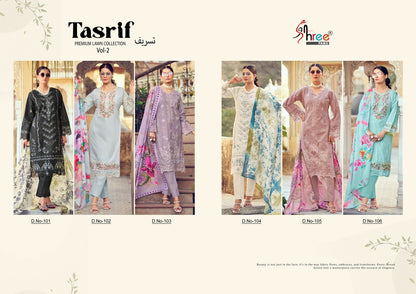 Tasrif Vol 2 Shree Fabs Pure Cotton Pakistani Salwar Suits Exporter Ahmedabad