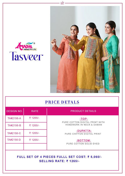 Tasveer Avon Trendz Pure Cotton Pant Style Suits Wholesaler India