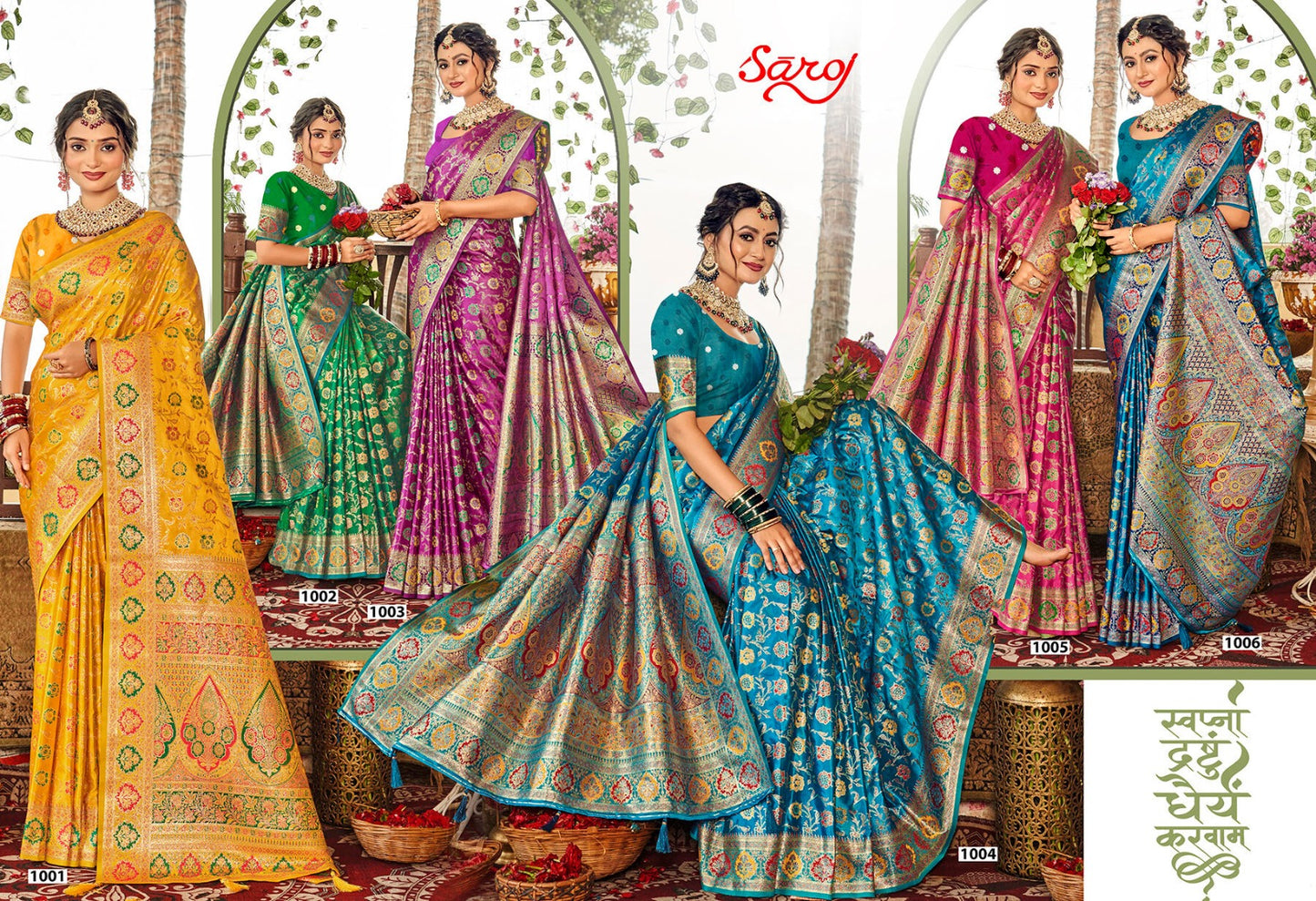 Tathastu Satin Silk Vol 1 Saroj Sarees Wholesale Price