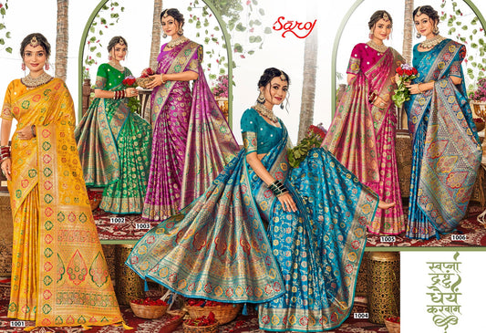 Tathastu Satin Silk Vol 1 Saroj Sarees Wholesale Price