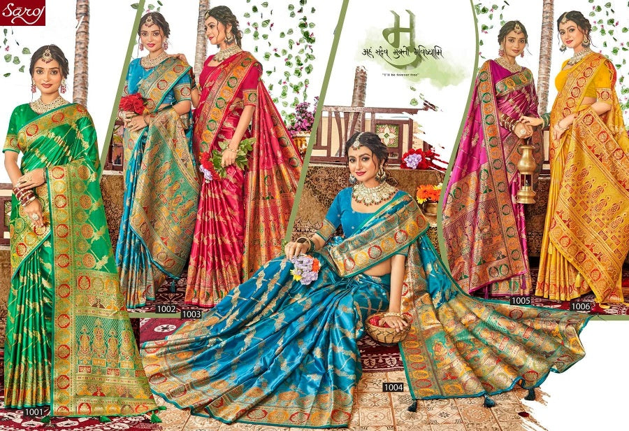 Tathastu Satin Silk Vol 2 Saroj Sarees Exporter Ahmedabad