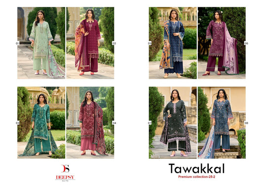 Tawakkal Premium Collection 25-2 Deepsy Cotton Pakistani Patch Work Suits Supplier Ahmedabad