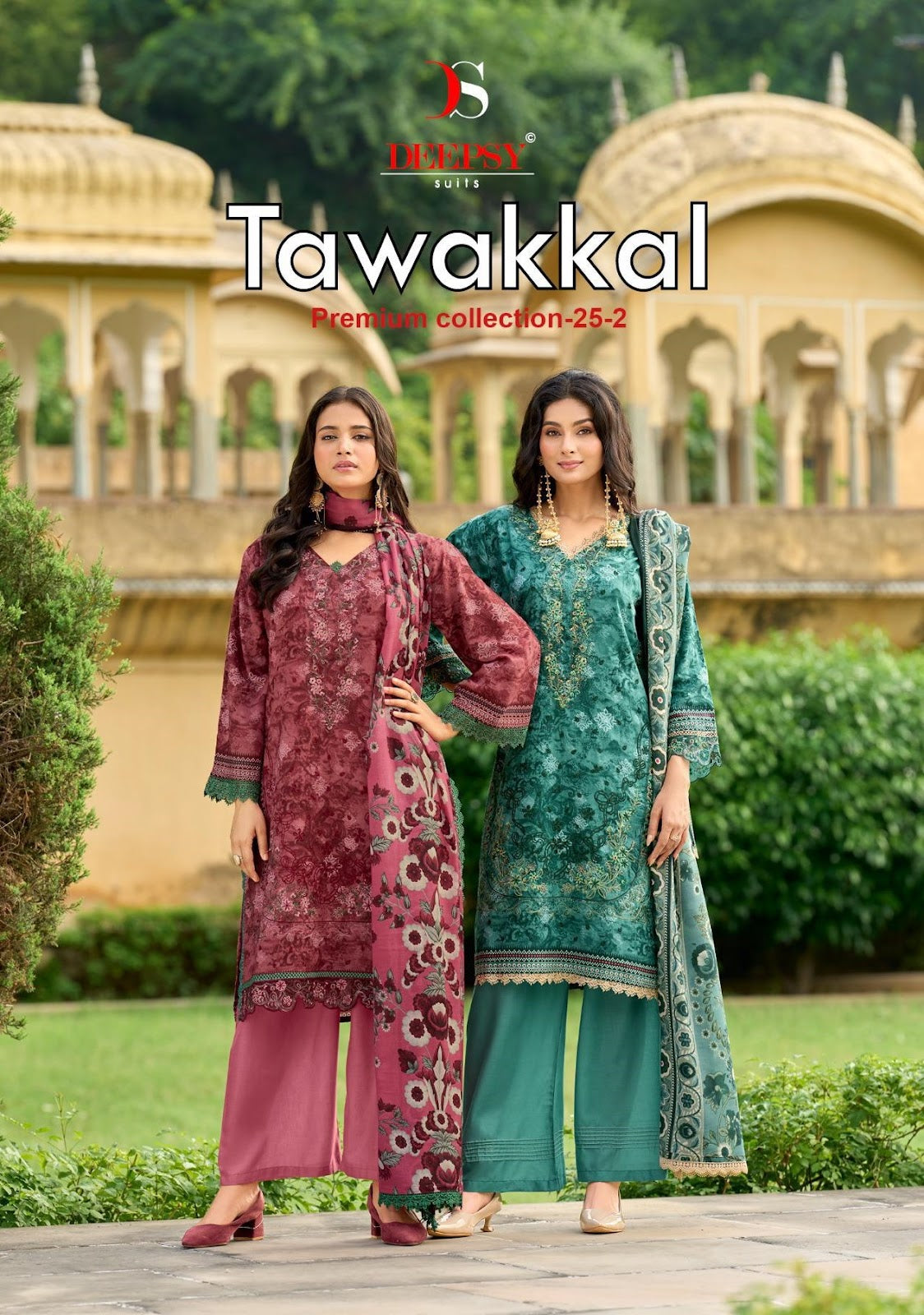 Tawakkal Premium Collection 25-2 Deepsy Cotton Pakistani Patch Work Suits Supplier Ahmedabad