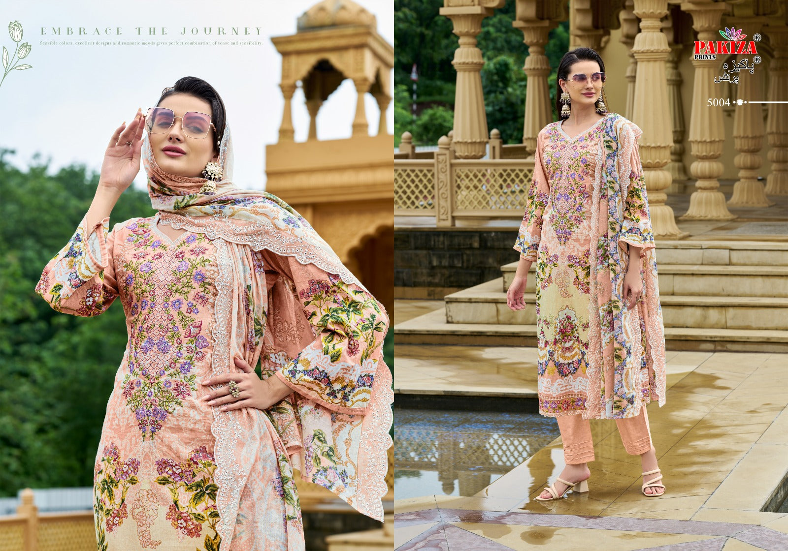 Tawakkal Vol 5 Pakiza Prints Lawn Cotton Karachi Salwar Suits Manufacturer India