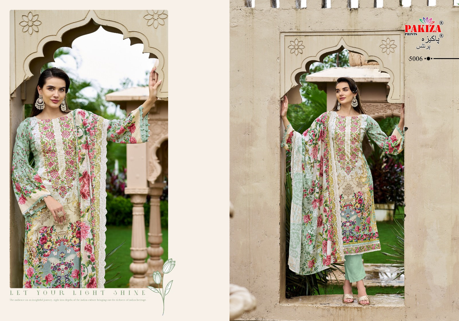Tawakkal Vol 5 Pakiza Prints Lawn Cotton Karachi Salwar Suits Manufacturer India