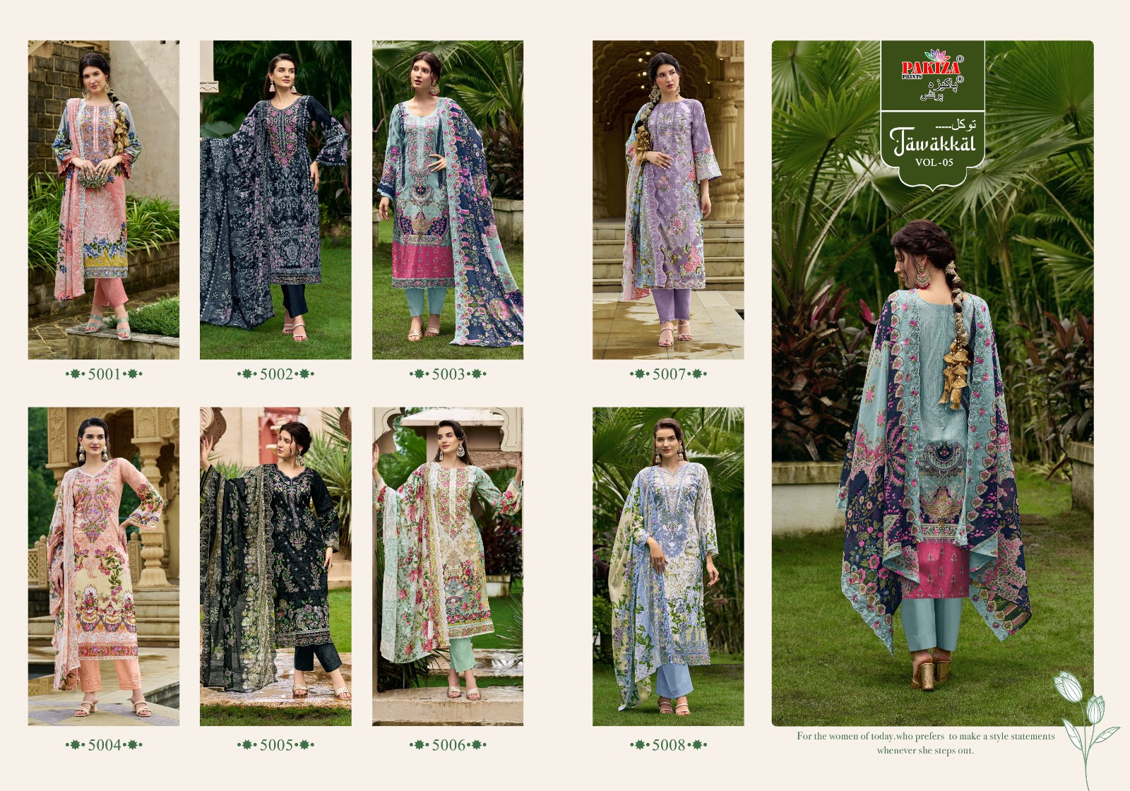 Tawakkal Vol 5 Pakiza Prints Lawn Cotton Karachi Salwar Suits Manufacturer India